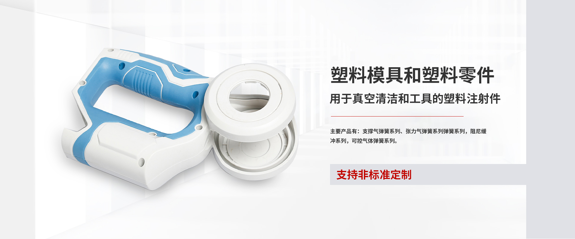 蘇州特旭精密機(jī)械有限公司